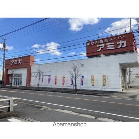 BIG RUBYの周辺写真