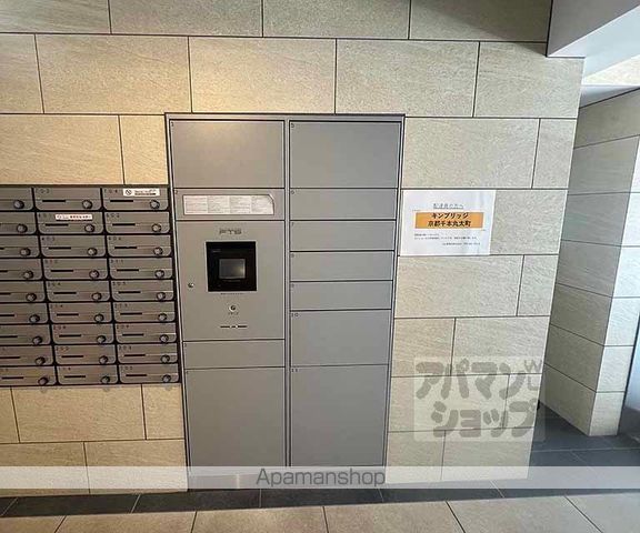 キンブリッジ京都千本丸太町のその他写真
