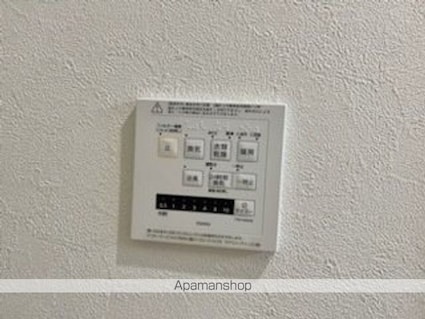 Ｅａｓｔ　Ｃｏｕｒｔ　Ｋａｎｔａ[1LDK/36.08m2]の内装3