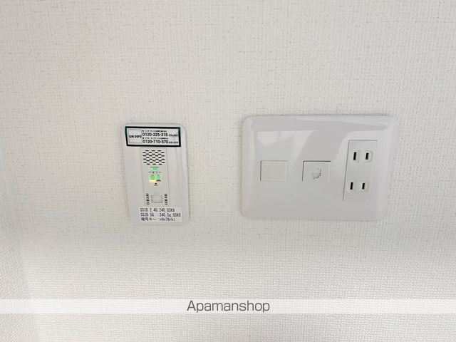 シティーコート上幟町の内装写真