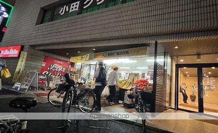 ＫＤＸレジデンス東新宿[1K/23.4m2]の周辺4