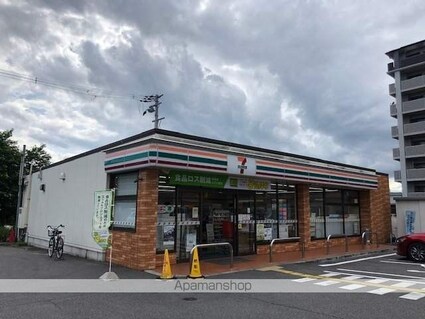 ミツワスクエアＡ棟[2LDK/72m2]の周辺4