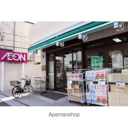 ＲＩＫＩパレス[1K/24.7m2]の周辺2