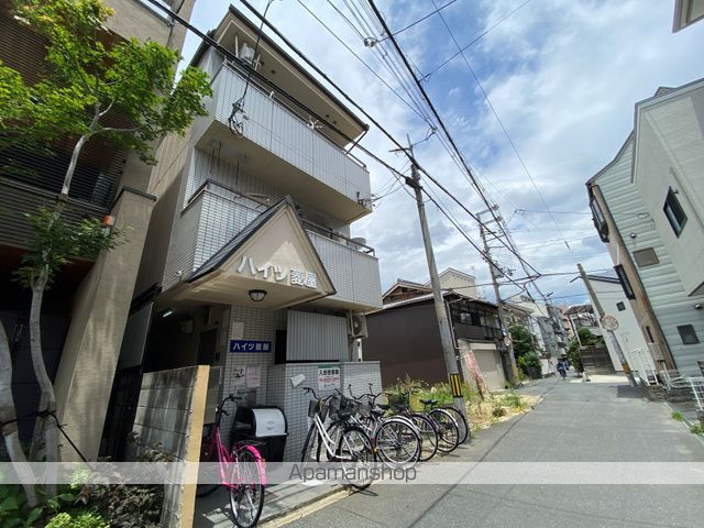 ハイツ菱屋の外観写真