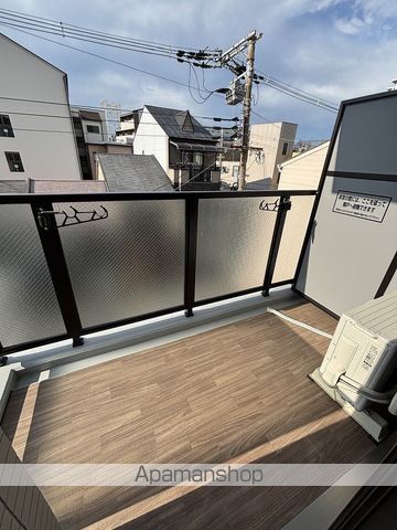 ARTIZAAWAJIの内装写真