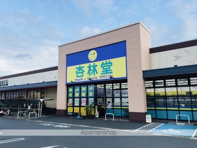 ホワイトロッジの周辺写真
