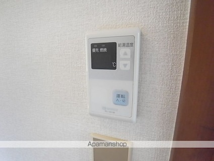 ハウス楓[1R/26.08m2]の内装3