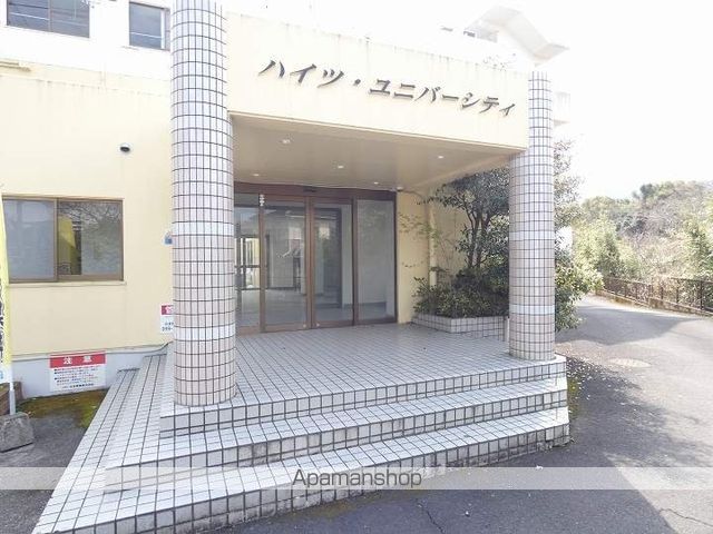 ハイツユニバーシティの玄関写真