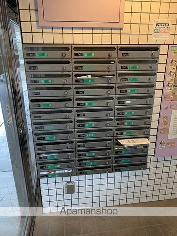 オンディーヌ湘南のその他写真