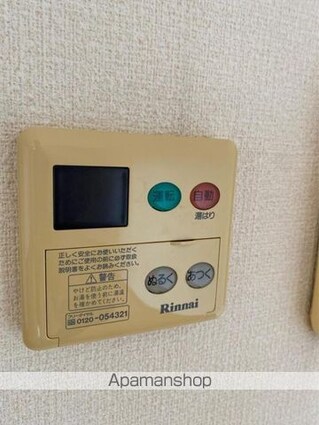 香川県高松市多肥下町[1K/37.83m2]の内装4