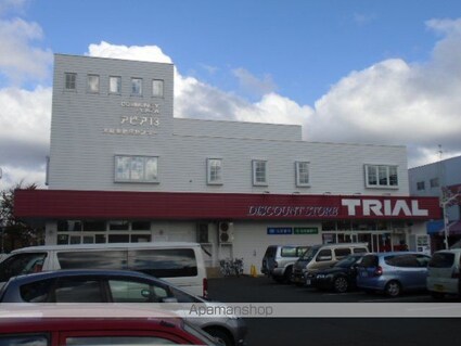 北海道江別市大麻ひかり町[1LDK/36.04m2]の周辺2