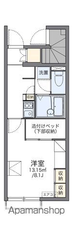 レオパレスシュガーハイムの間取り写真