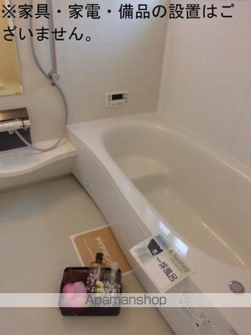 D-room五福の内装写真