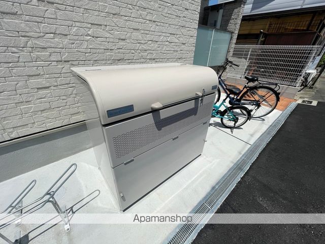 LUANAのその他写真
