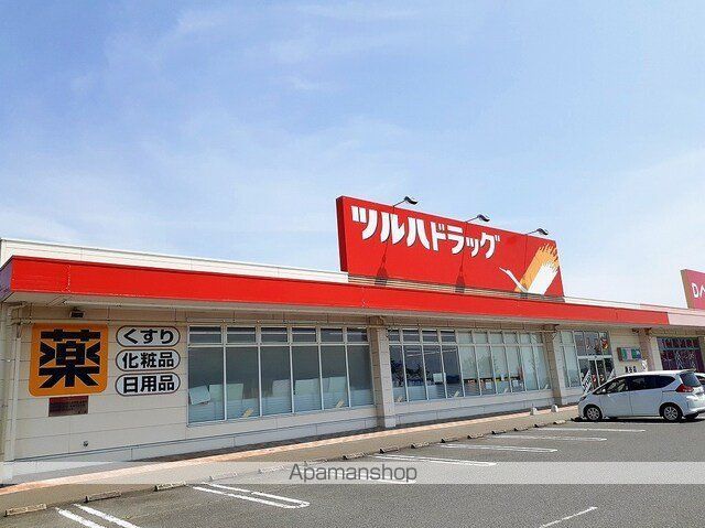 apartment 宮城県遠田郡涌谷町字渋江158-1
地図を見る