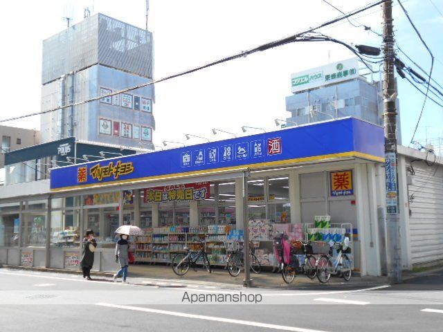 コーポ山田A・Bの周辺写真
