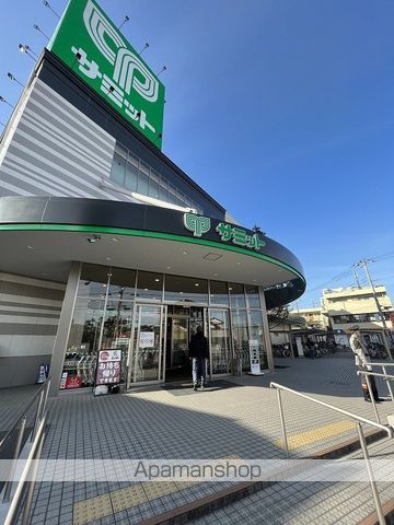 クリスタル青井IIの周辺写真