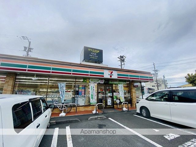 ガーデンヒルＫⅡ 203 ｜ 静岡県浜松市中央区富塚町3584-5（賃貸アパート1LDK・2階・45.27㎡） その23