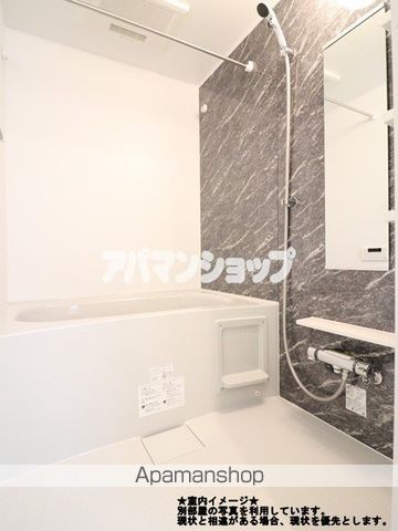 ヒカルサ坂戸の内装写真