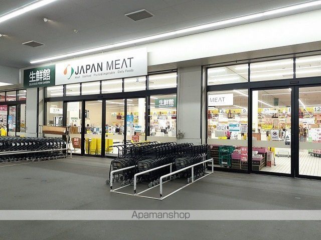 メゾン・ドゥ・ソレイユ Bの周辺写真