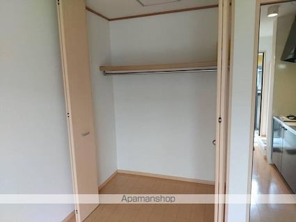 サンモール・Ｎ[1K/23.37m2]の収納