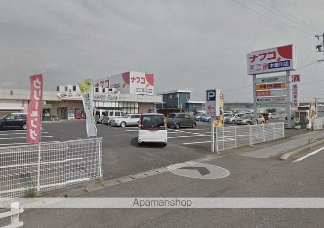 ウエストコートの周辺写真