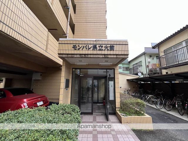 モンパレ県立大前の玄関写真