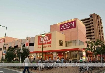 アパートメントＵ[1K/21.89m2]の周辺4