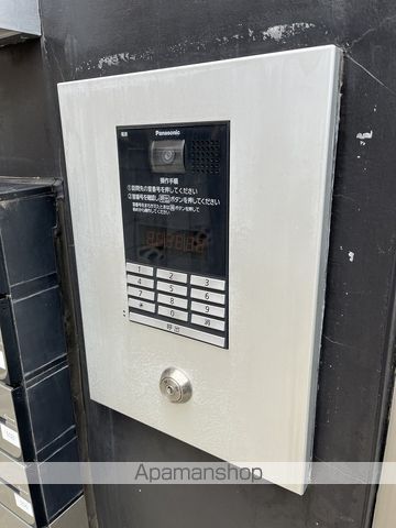 RMO アールエムオーの外観写真
