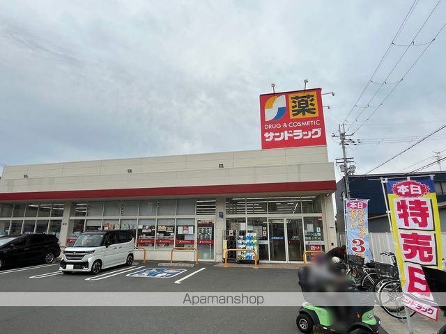 レオパレスフジの周辺写真