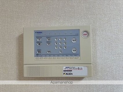 コンフォート倉[1LDK/45.33m2]の内装8