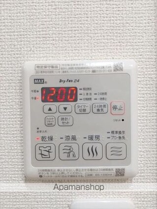 フジパレス和歌山木広サウス[1LDK/40.17m2]の内装2