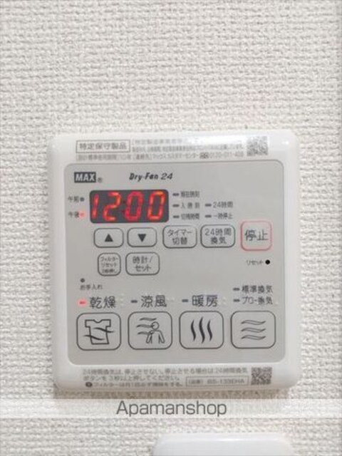 フジパレス和歌山木広サウス[1LDK/40.17m2]の内装2
