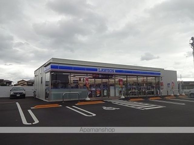 ラグジュアリー IIの周辺写真