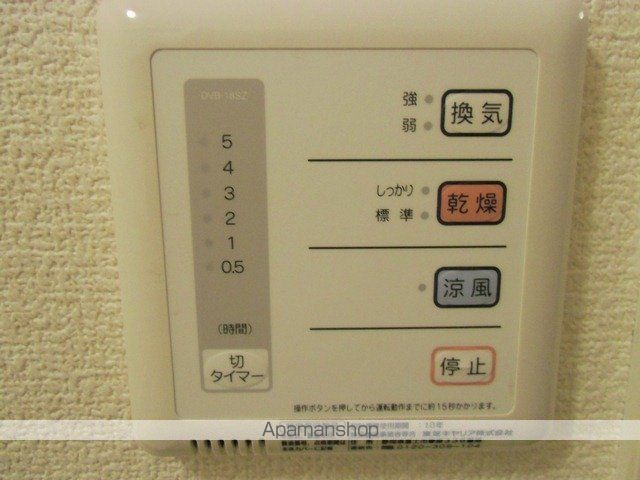 ピア高槻の内装写真