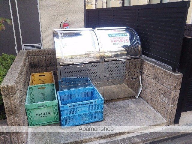レオネクストTAKARADAIIのその他写真