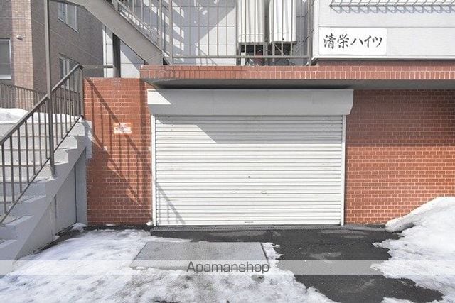 清栄ハイツのその他写真