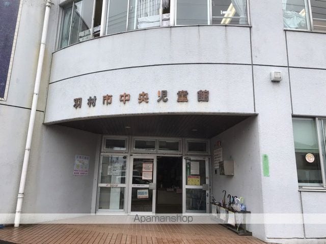 青梅線 羽村駅 徒歩14分 2階建 築27年の周辺写真