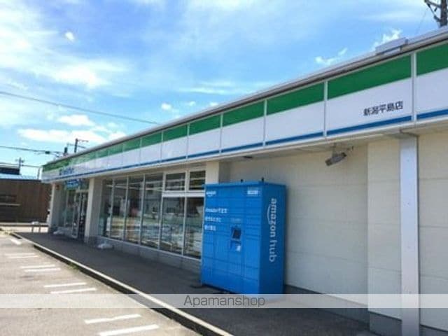 セカンドステージZEROの周辺写真