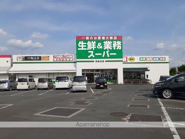 プリムローズ Dの周辺写真