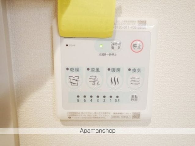 ルミナージュの内装写真