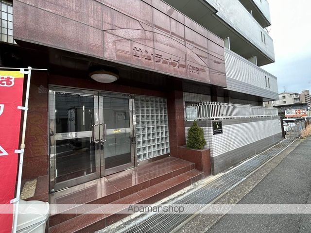 サンライズ枚方の玄関写真