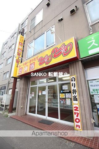 フロンティアKIIIの周辺写真