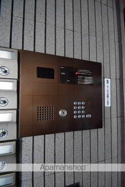 グリーンヒルズ[1DK/29.74m2]の共用部1