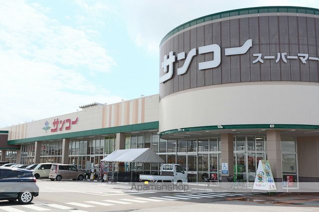 アバンティ城北の周辺写真