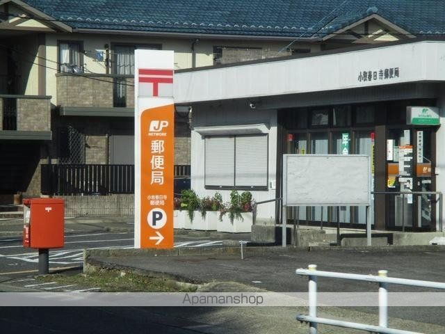 エスポワールの周辺写真