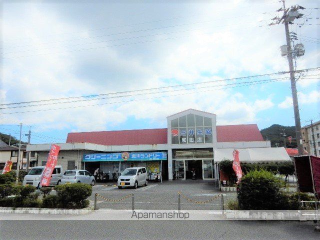 ビレッジハウス玉原4号棟の周辺写真