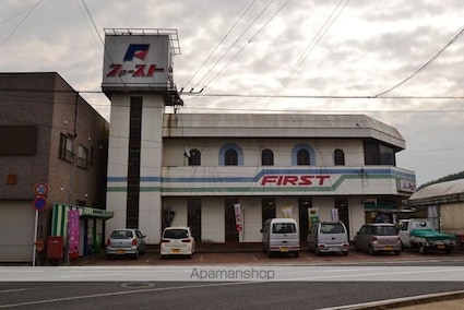 エンゼルハイツ宮原[2DK/43.38m2]の周辺2