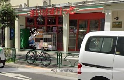 トーシンフェニックス落合駅前[1R/18.56m2]の周辺1