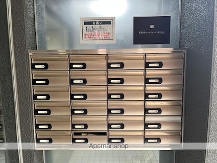 アンビエンテ[1K/26.27m2]の共用部10